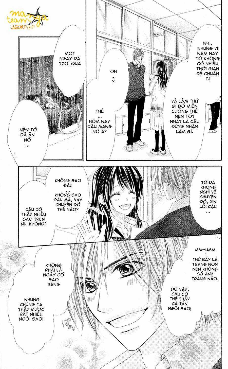 Kyou, Koi Wo Hajimemasu - Mộng Mơ Đầu Đời Chapter 75 trang 4