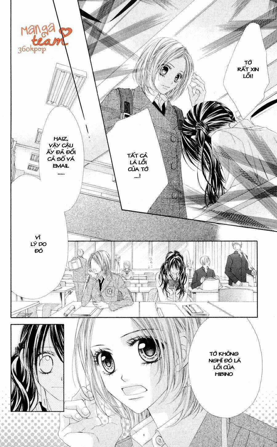 Kyou, Koi Wo Hajimemasu - Mộng Mơ Đầu Đời Chapter 77 trang 12