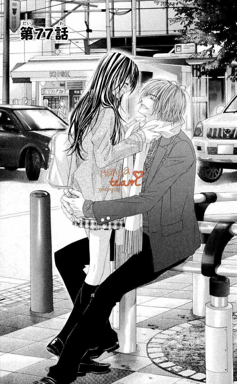 Kyou, Koi Wo Hajimemasu - Mộng Mơ Đầu Đời Chapter 77 trang 2