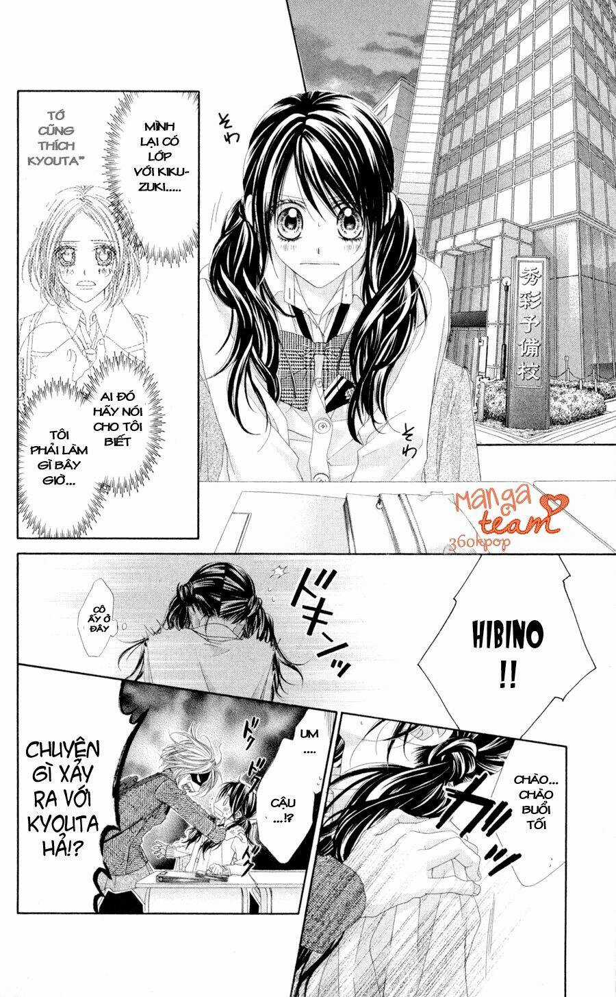 Kyou, Koi Wo Hajimemasu - Mộng Mơ Đầu Đời Chapter 77 trang 8