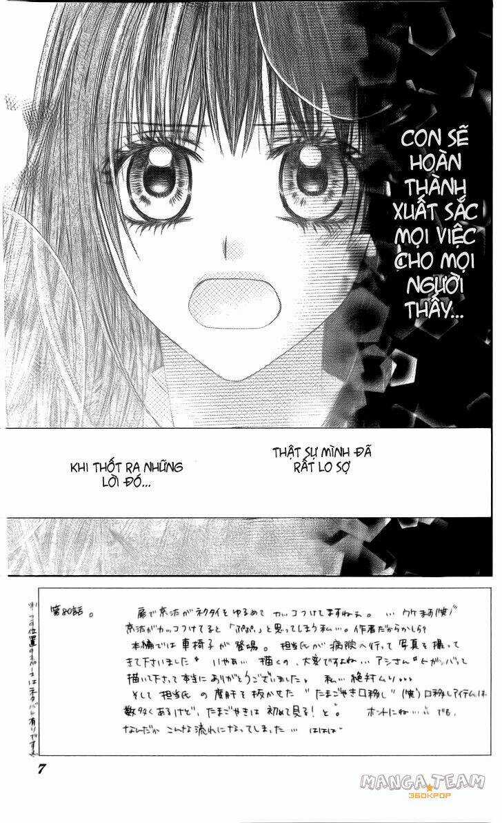 Kyou, Koi Wo Hajimemasu - Mộng Mơ Đầu Đời Chapter 80 trang 2