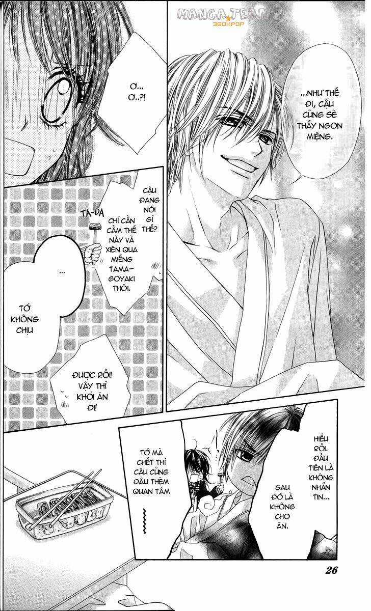 Kyou, Koi Wo Hajimemasu - Mộng Mơ Đầu Đời Chapter 80 trang 21