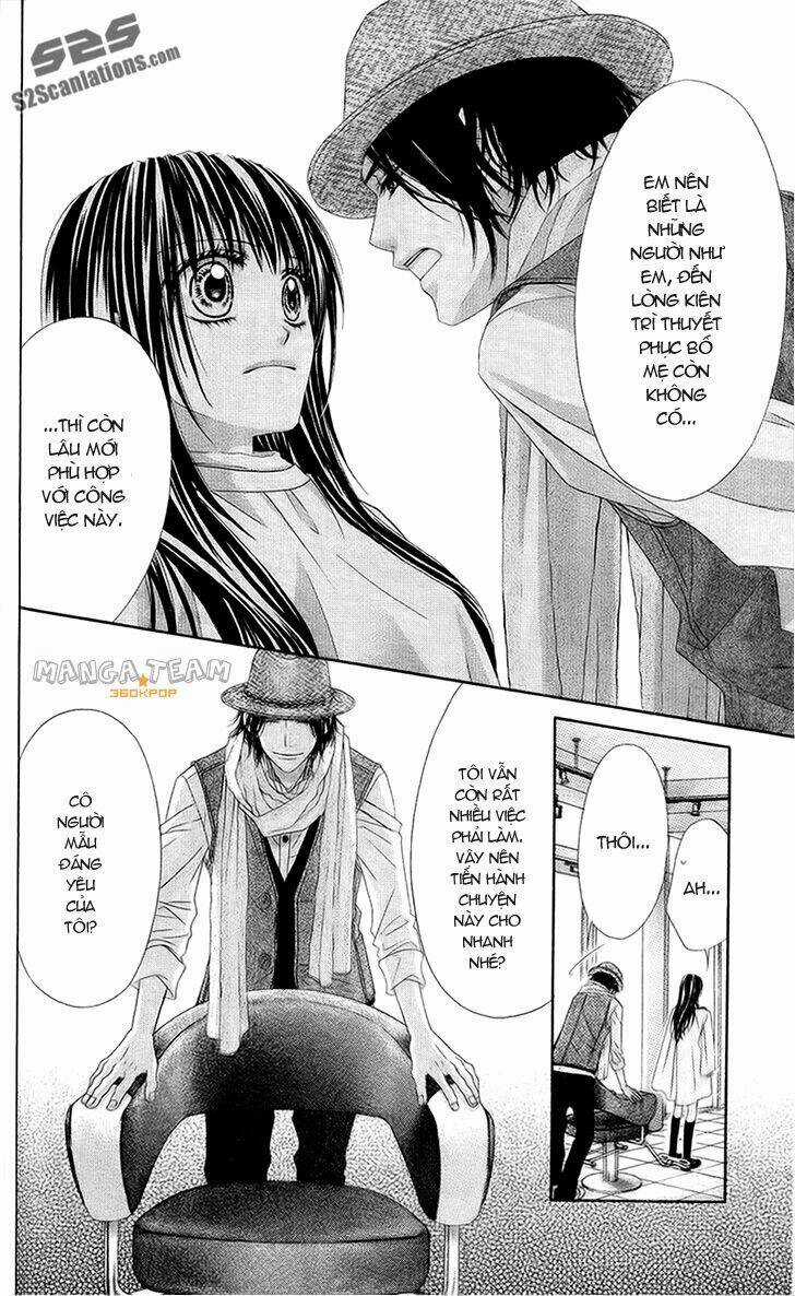 Kyou, Koi Wo Hajimemasu - Mộng Mơ Đầu Đời Chapter 86 trang 13