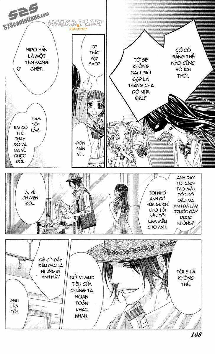 Kyou, Koi Wo Hajimemasu - Mộng Mơ Đầu Đời Chapter 86 trang 21