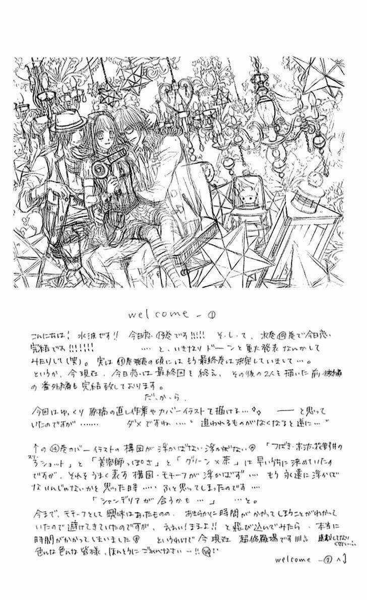 Kyou, Koi Wo Hajimemasu - Mộng Mơ Đầu Đời Chapter 87 trang 29