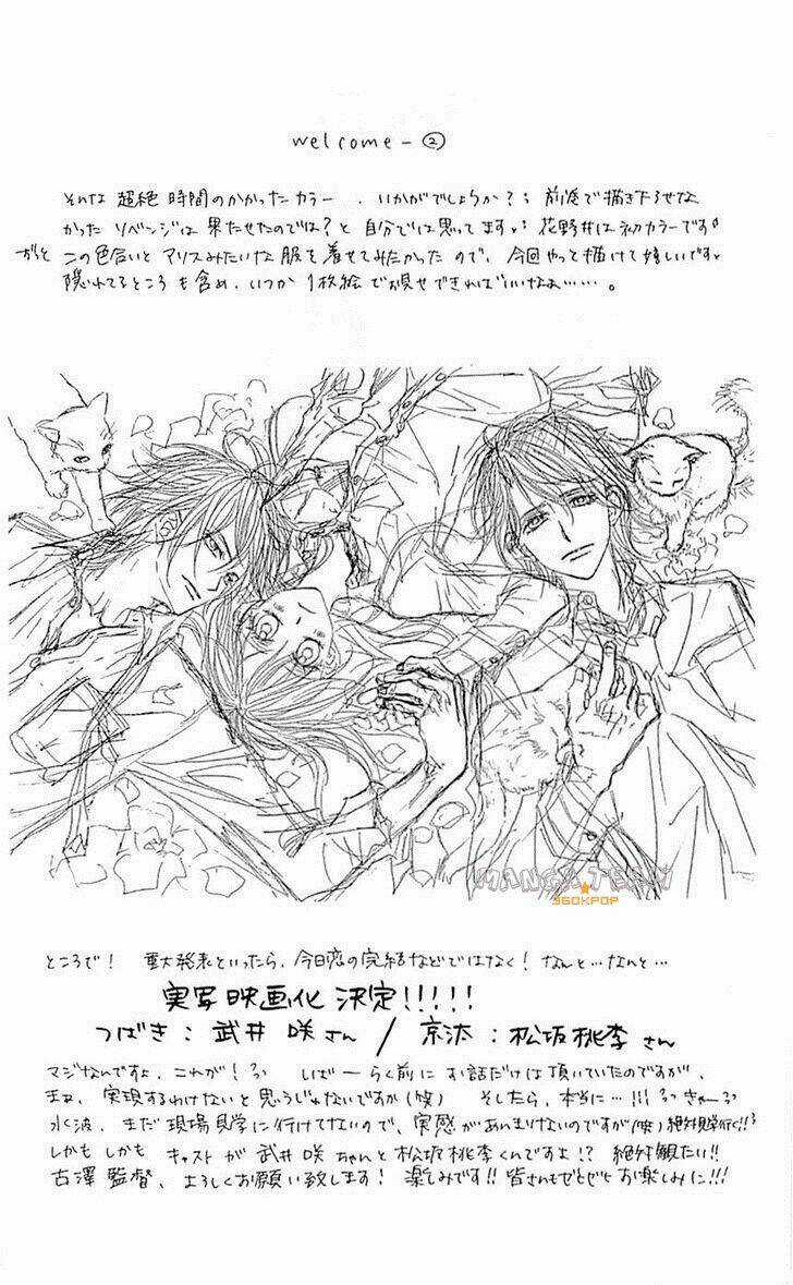 Kyou, Koi Wo Hajimemasu - Mộng Mơ Đầu Đời Chapter 88 trang 2