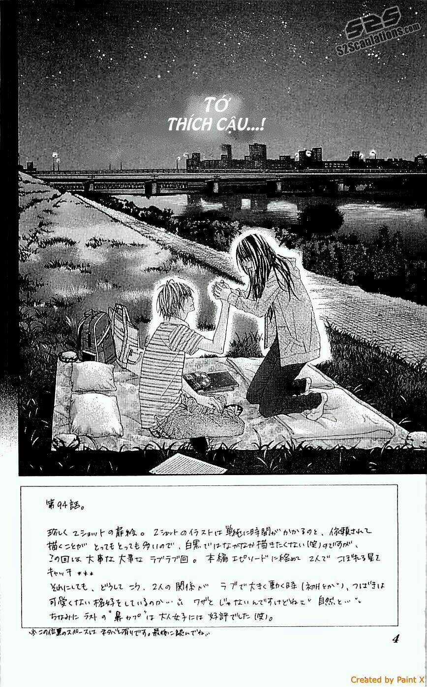Kyou, Koi Wo Hajimemasu - Mộng Mơ Đầu Đời Chapter 94 trang 4