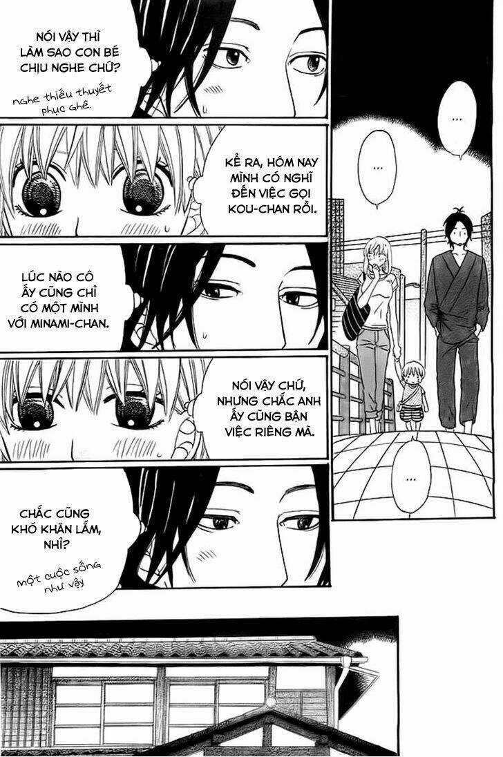 Kyou Mo Uchi De Machi Awase Chapter 3 trang 12