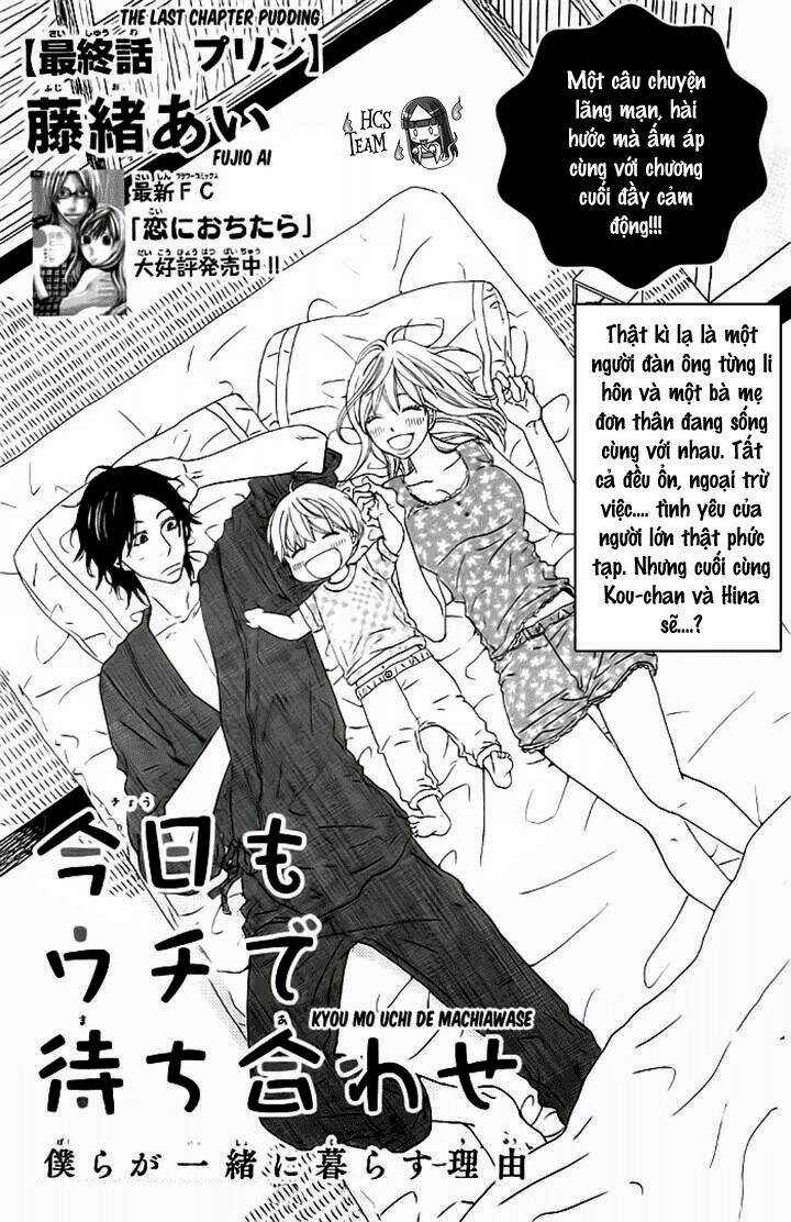 Kyou Mo Uchi De Machi Awase Chapter 4 trang 2