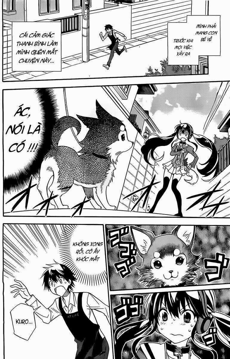 Kyou No Cerberus Chapter 1 trang 14