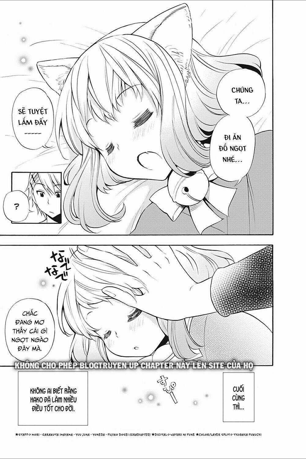 Kyou No Cerberus Chapter 10.5 trang 10