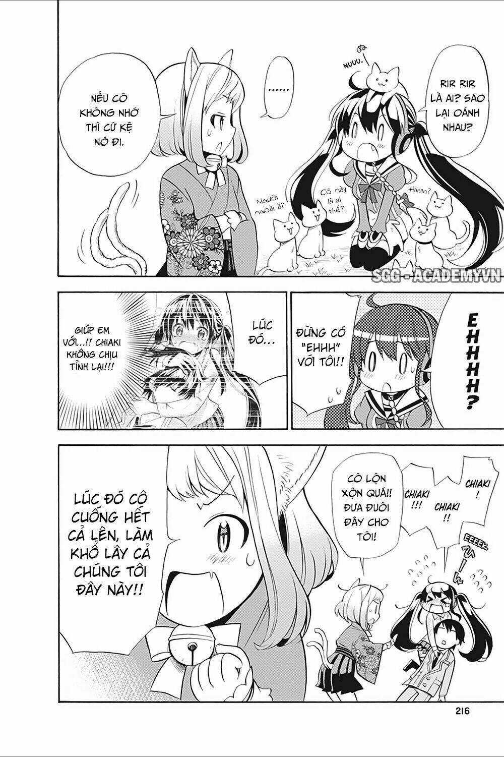 Kyou No Cerberus Chapter 10.5 trang 3