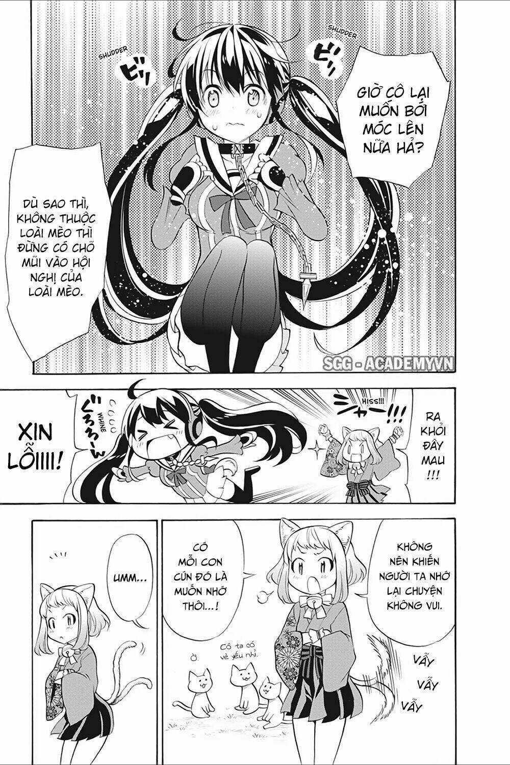 Kyou No Cerberus Chapter 10.5 trang 4