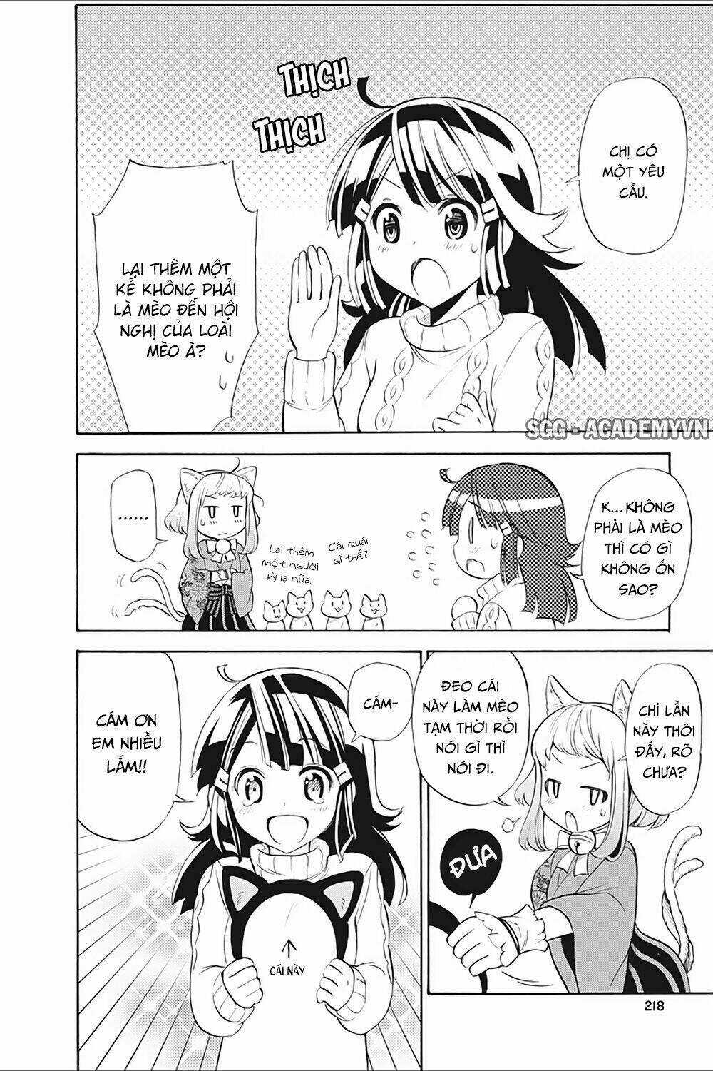 Kyou No Cerberus Chapter 10.5 trang 5