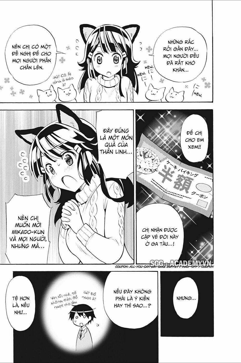 Kyou No Cerberus Chapter 10.5 trang 6