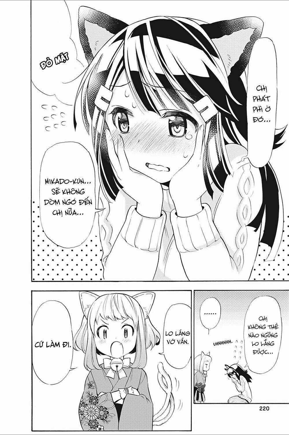 Kyou No Cerberus Chapter 10.5 trang 7