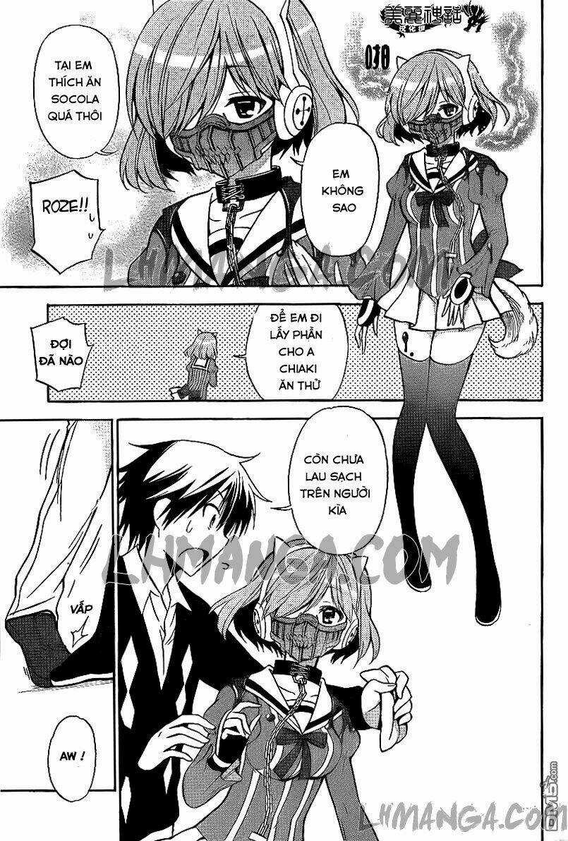 Kyou No Cerberus Chapter 11 trang 18