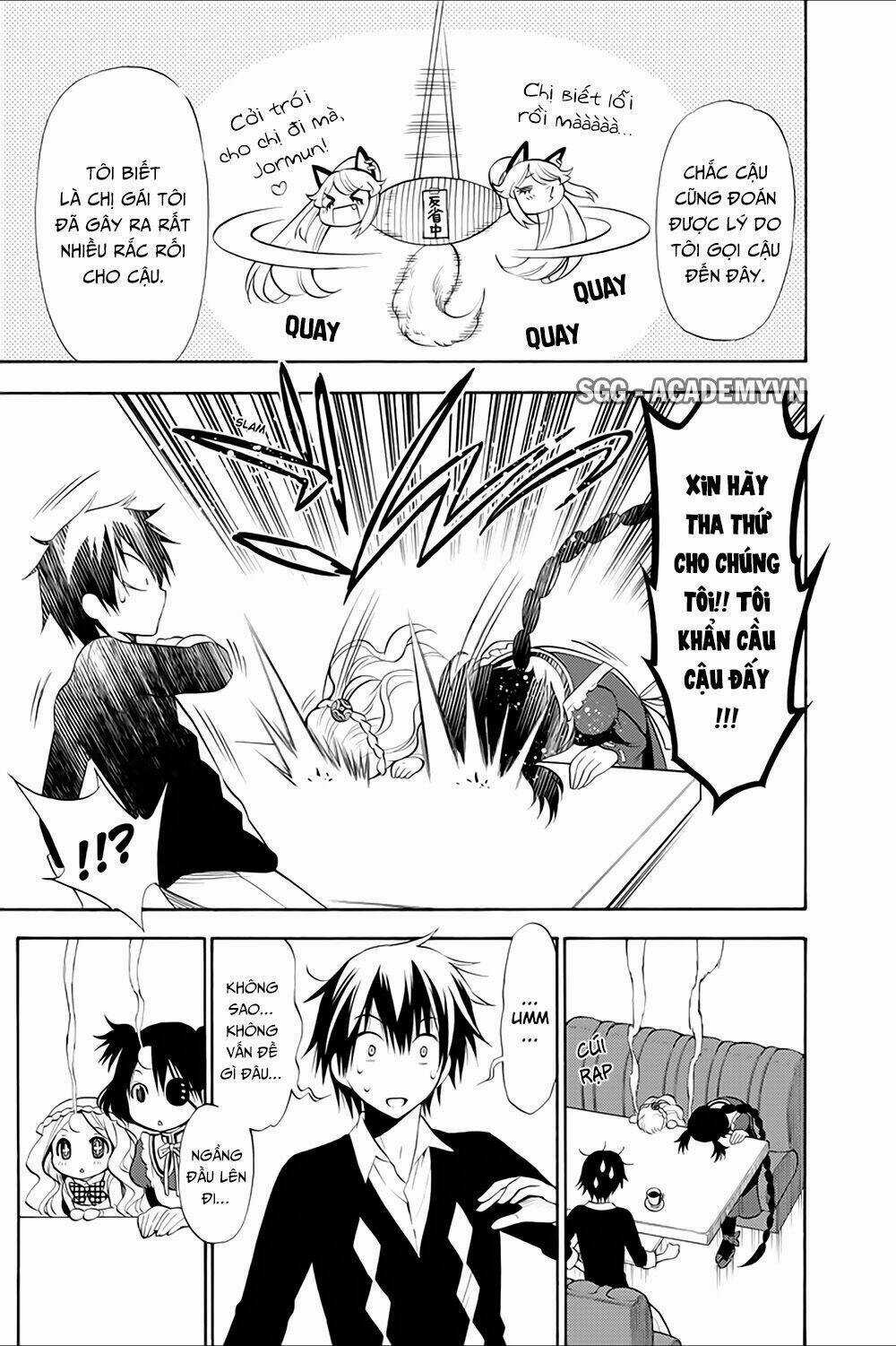 Kyou No Cerberus Chapter 12 trang 11