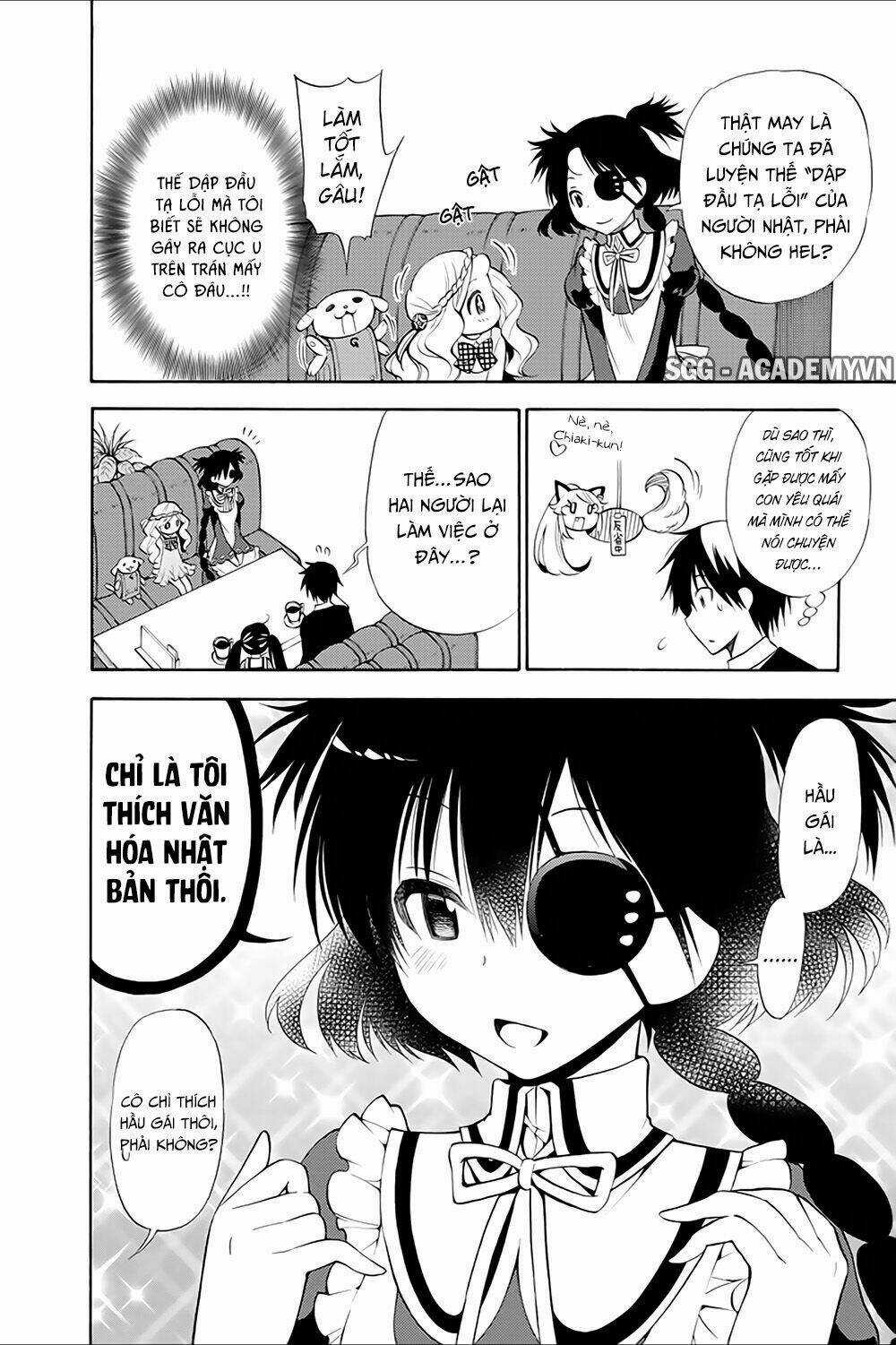 Kyou No Cerberus Chapter 12 trang 12