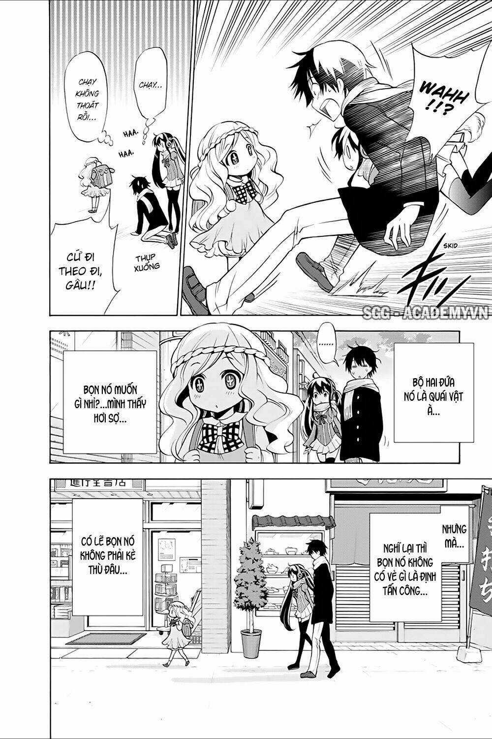 Kyou No Cerberus Chapter 12 trang 2