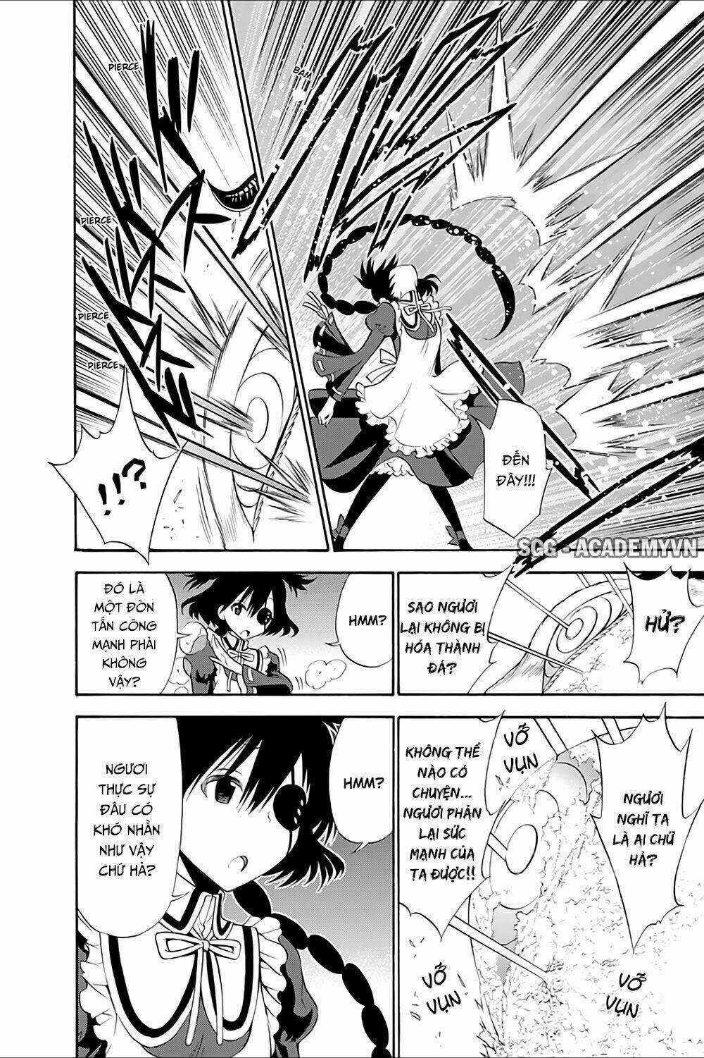 Kyou No Cerberus Chapter 12 trang 22