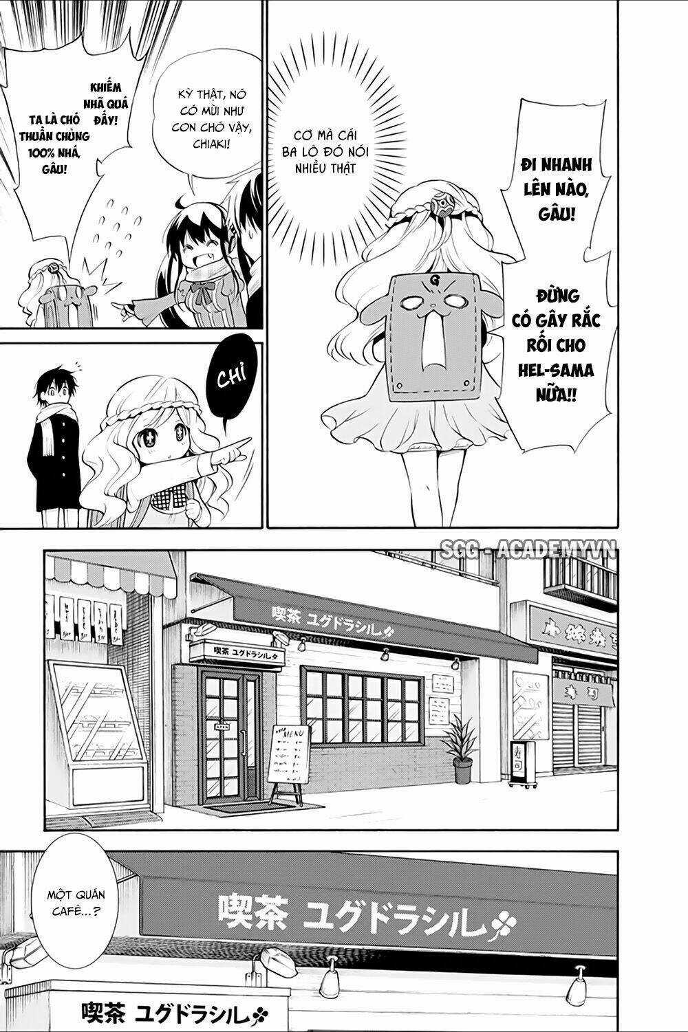 Kyou No Cerberus Chapter 12 trang 3