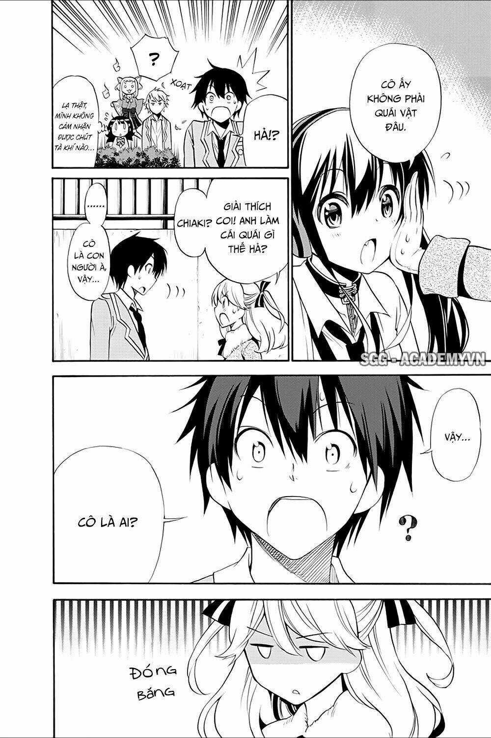 Kyou No Cerberus Chapter 13 trang 12