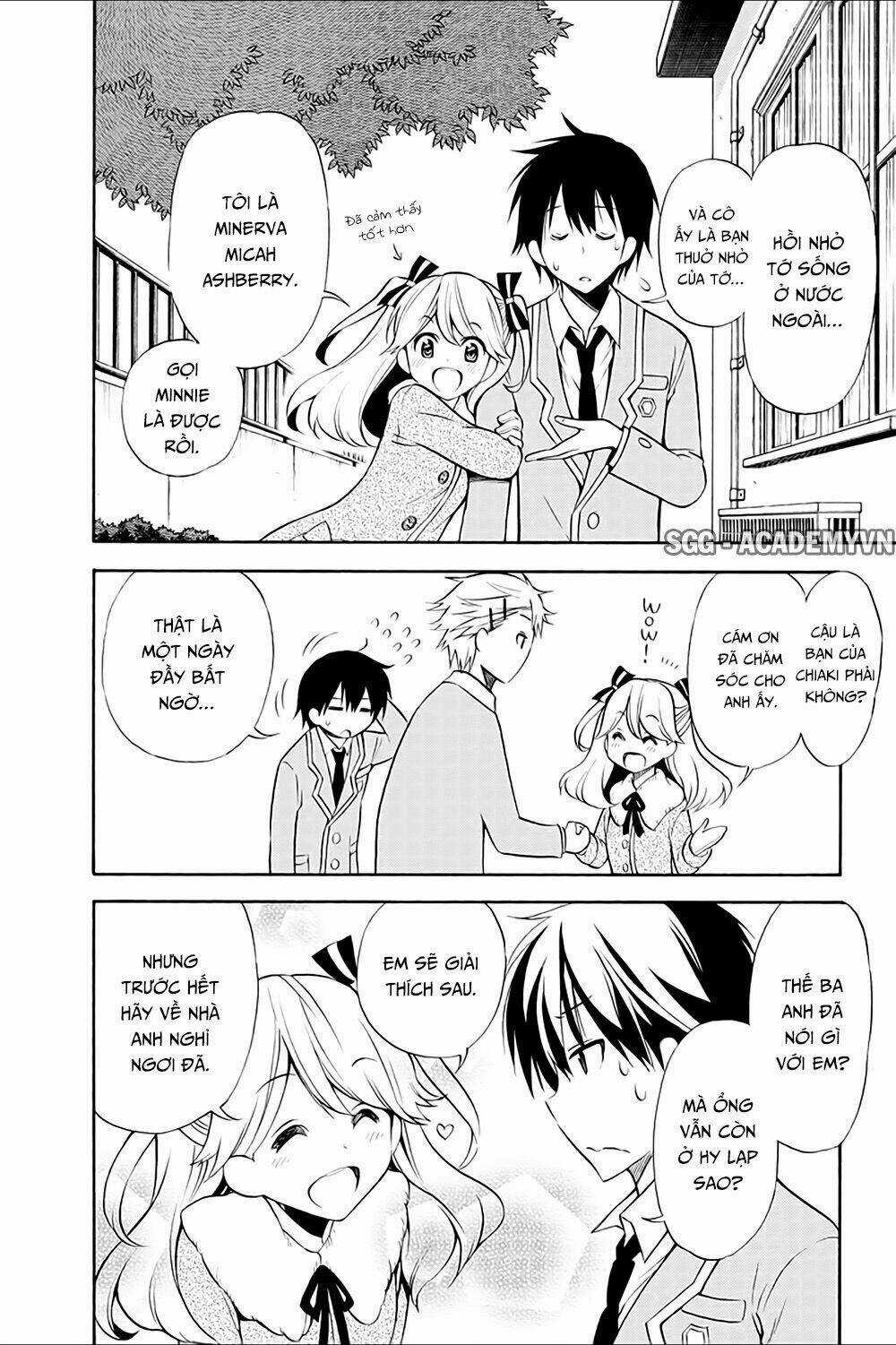 Kyou No Cerberus Chapter 13 trang 16