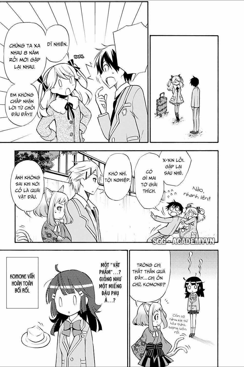 Kyou No Cerberus Chapter 13 trang 17