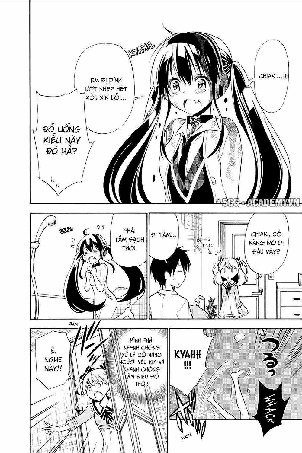 Kyou No Cerberus Chapter 13 trang 22