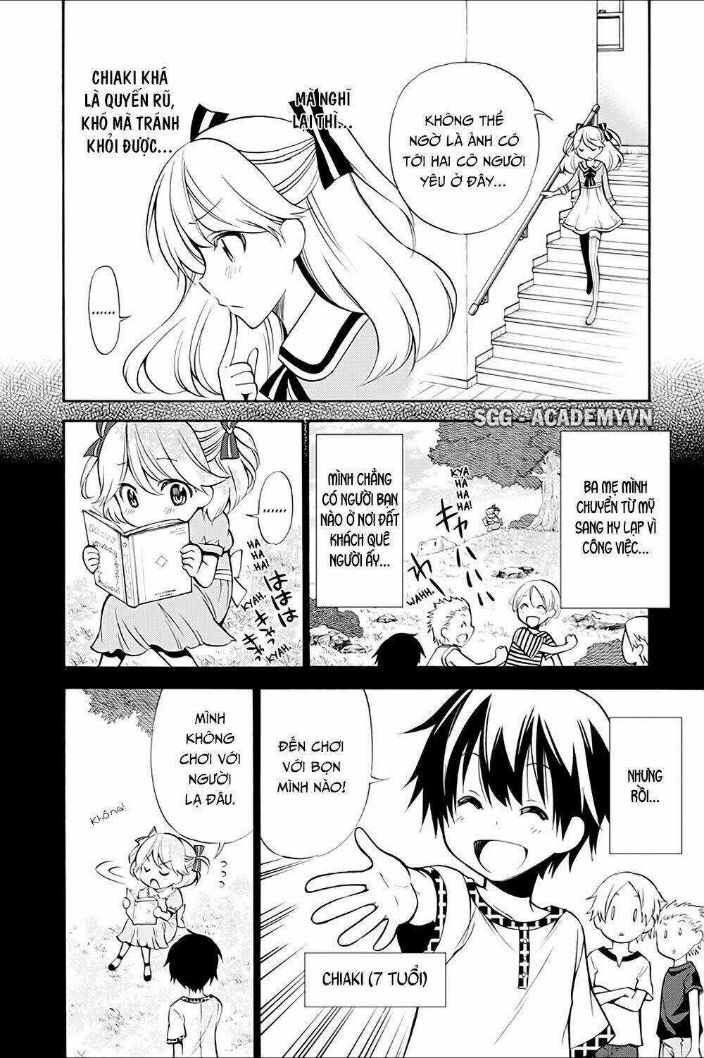 Kyou No Cerberus Chapter 13 trang 26