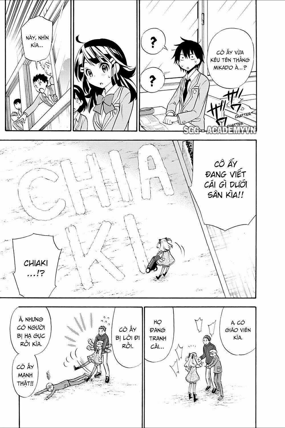 Kyou No Cerberus Chapter 13 trang 5