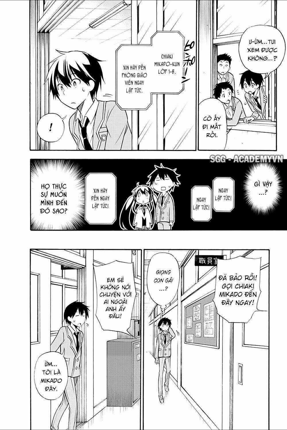 Kyou No Cerberus Chapter 13 trang 6