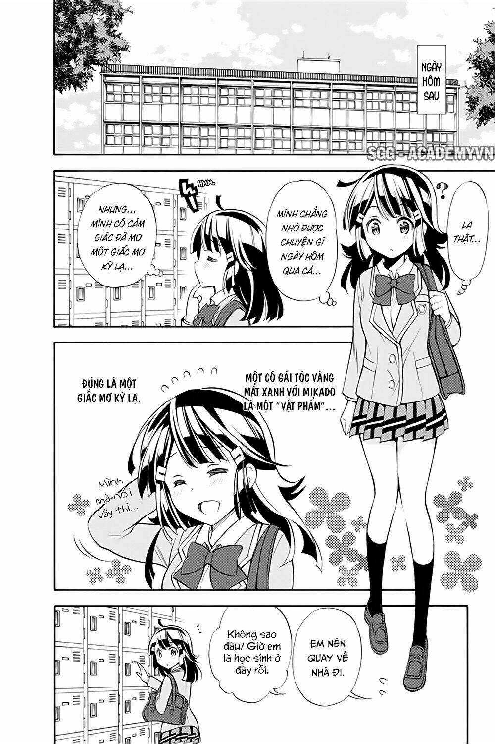 Kyou No Cerberus Chapter 14 trang 10