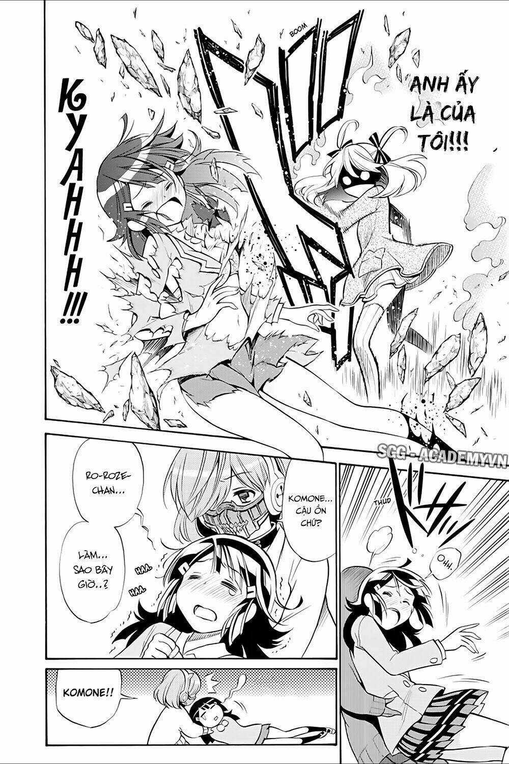 Kyou No Cerberus Chapter 14 trang 12