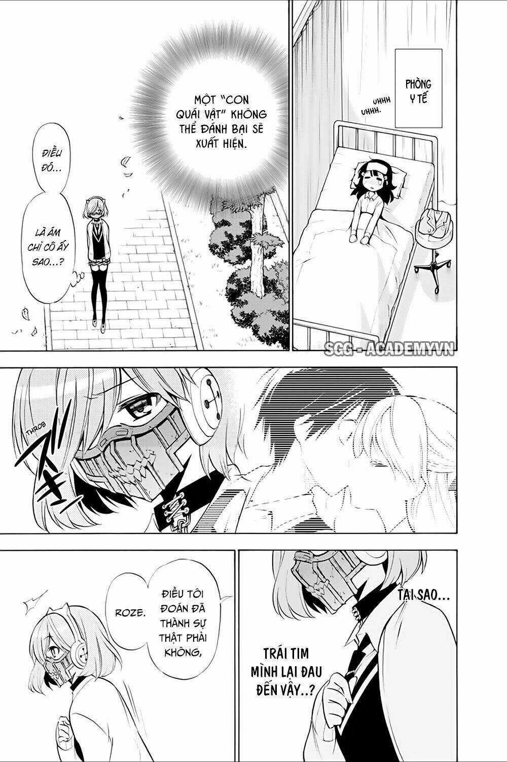 Kyou No Cerberus Chapter 14 trang 13