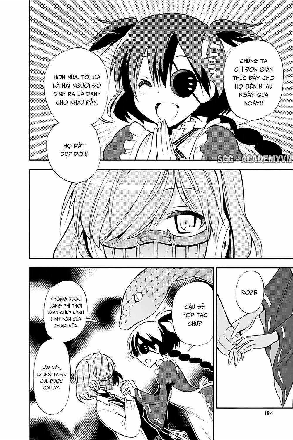 Kyou No Cerberus Chapter 14 trang 18