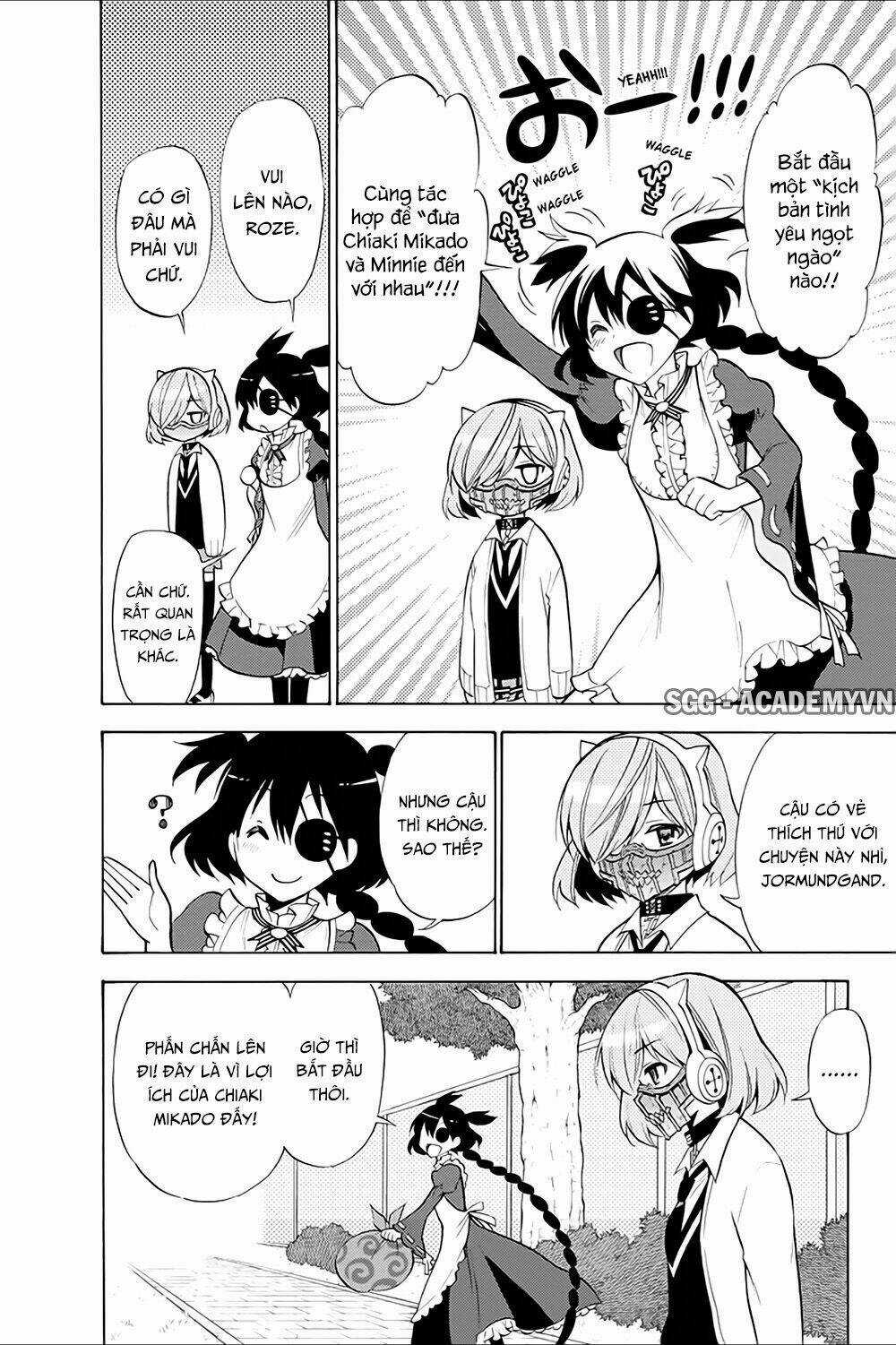 Kyou No Cerberus Chapter 14 trang 20