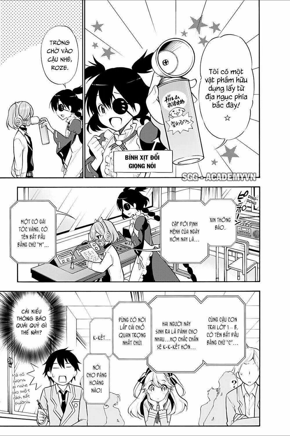 Kyou No Cerberus Chapter 14 trang 21