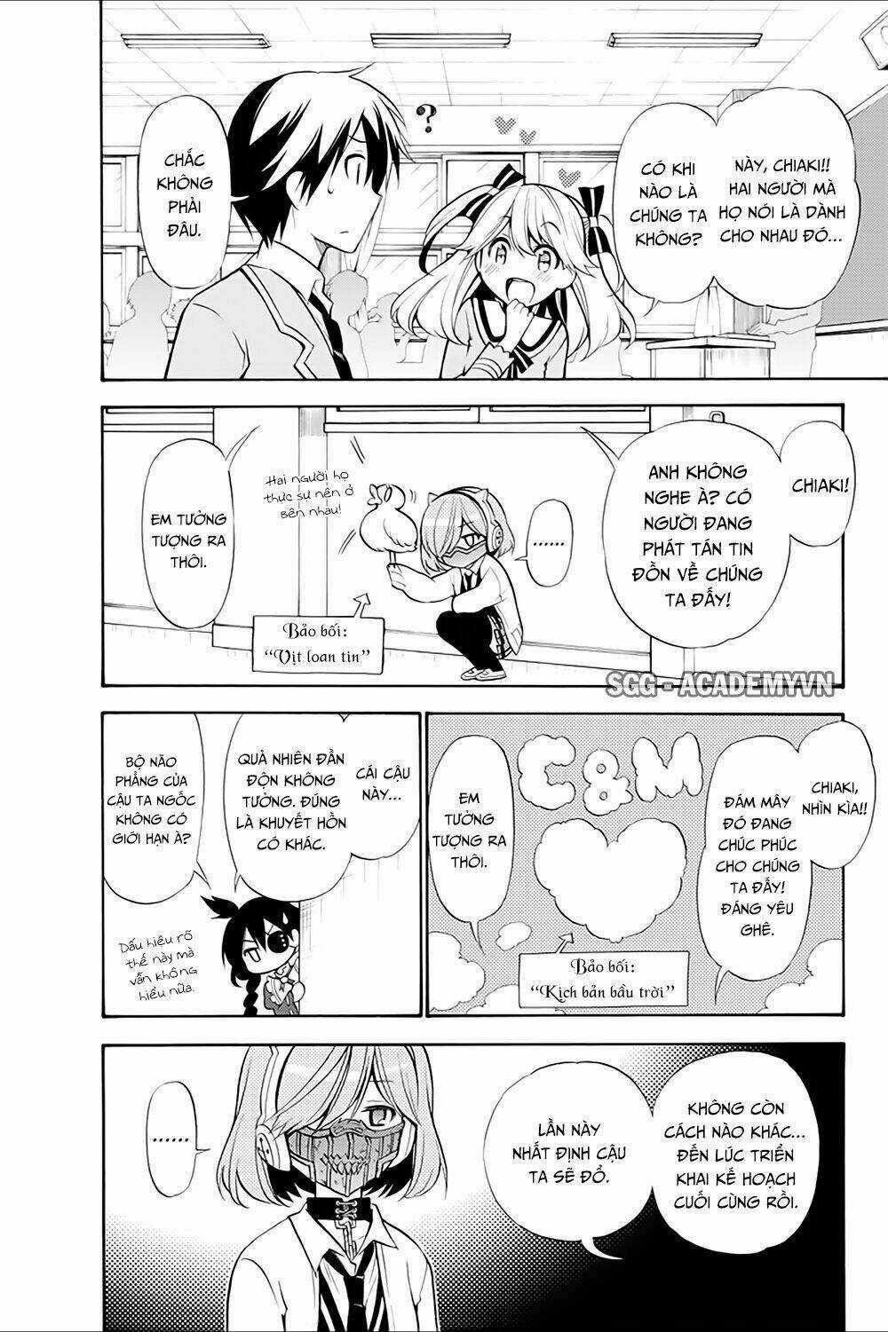 Kyou No Cerberus Chapter 14 trang 22