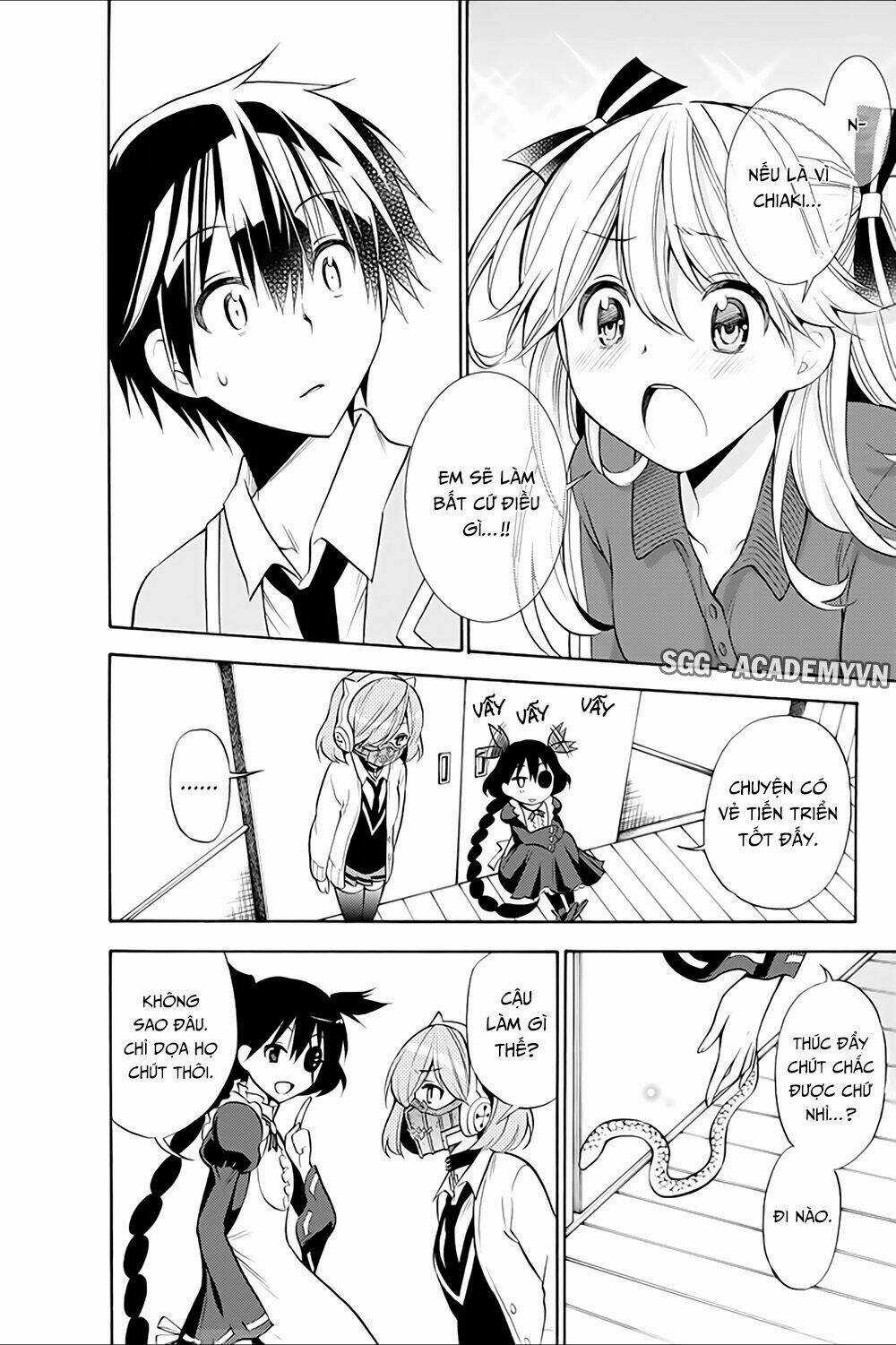 Kyou No Cerberus Chapter 14 trang 32