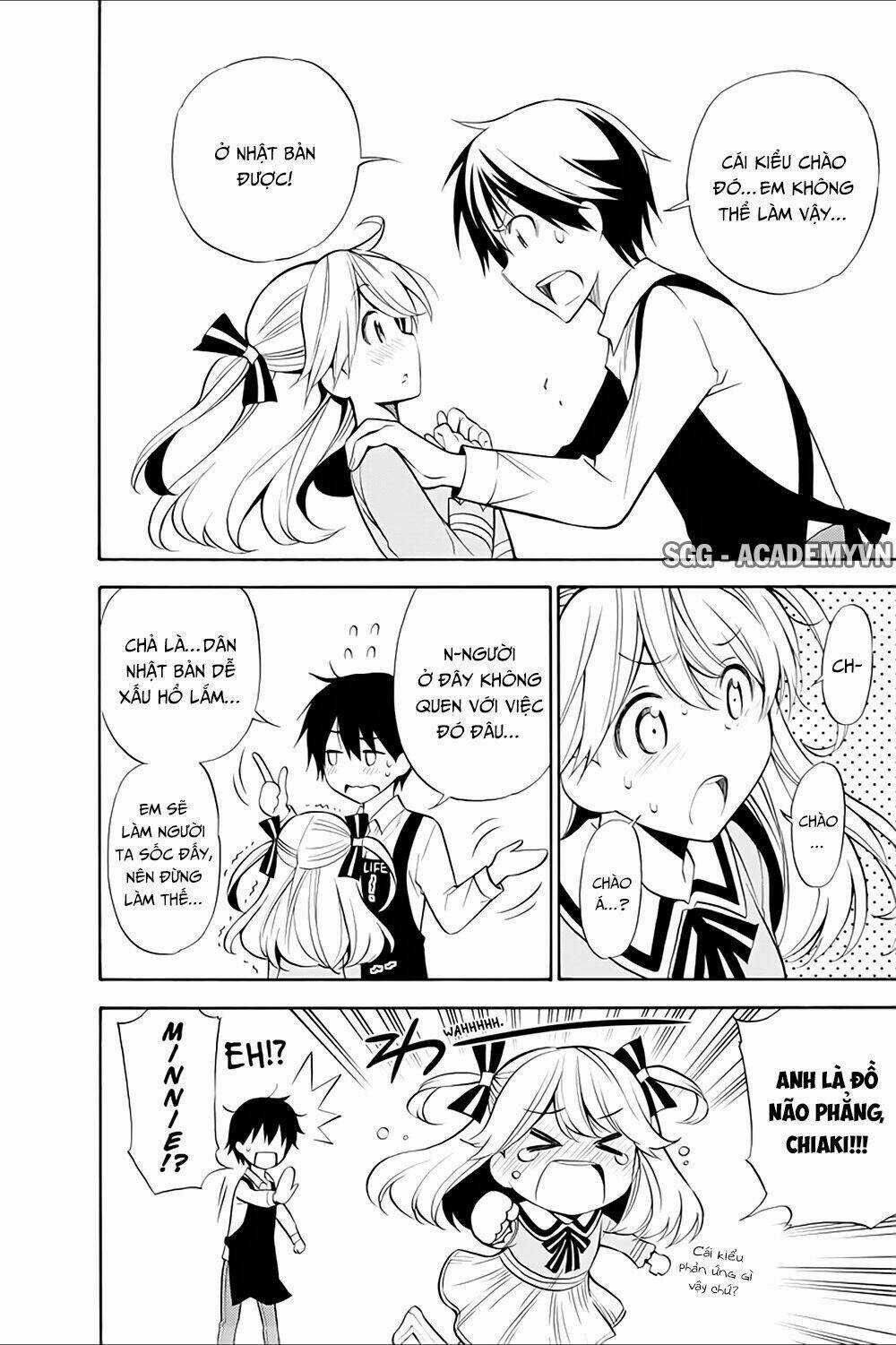 Kyou No Cerberus Chapter 14 trang 4