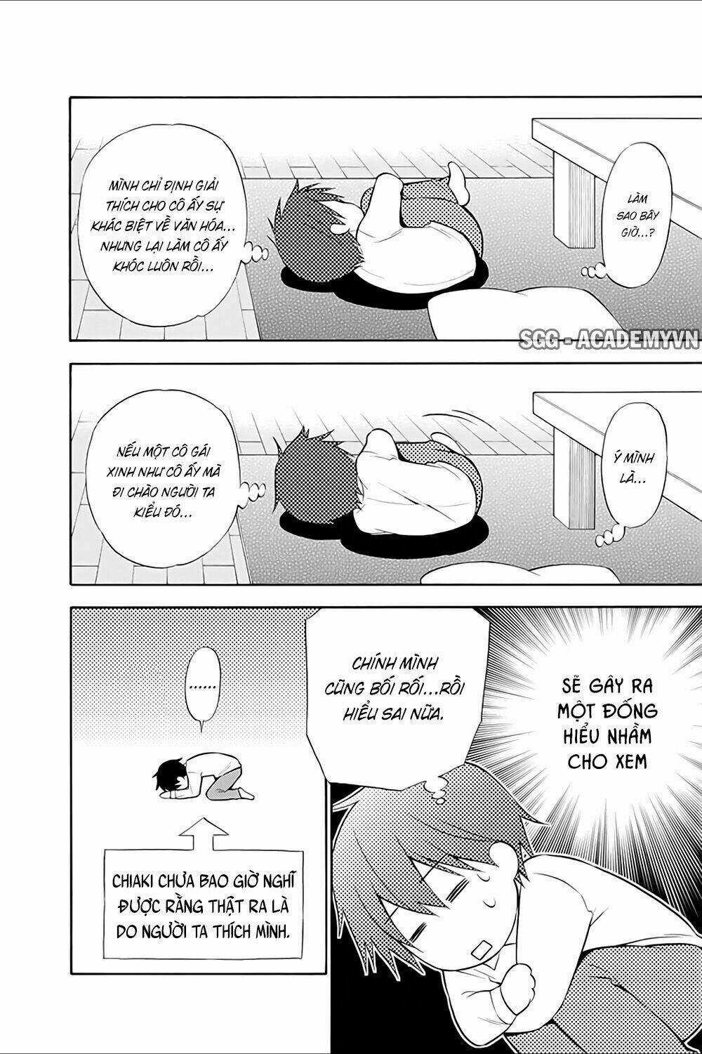 Kyou No Cerberus Chapter 14 trang 6