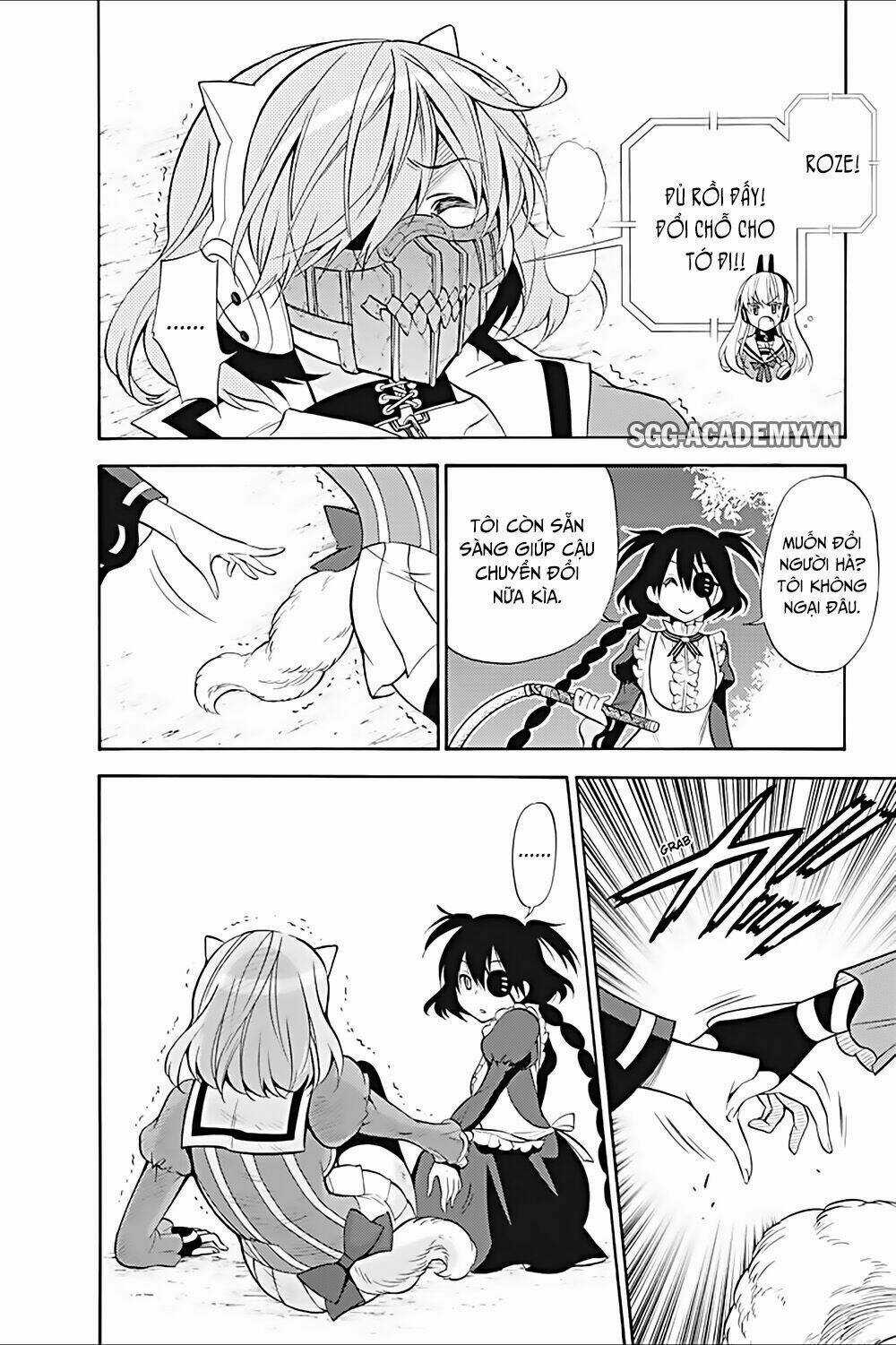 Kyou No Cerberus Chapter 15 trang 21