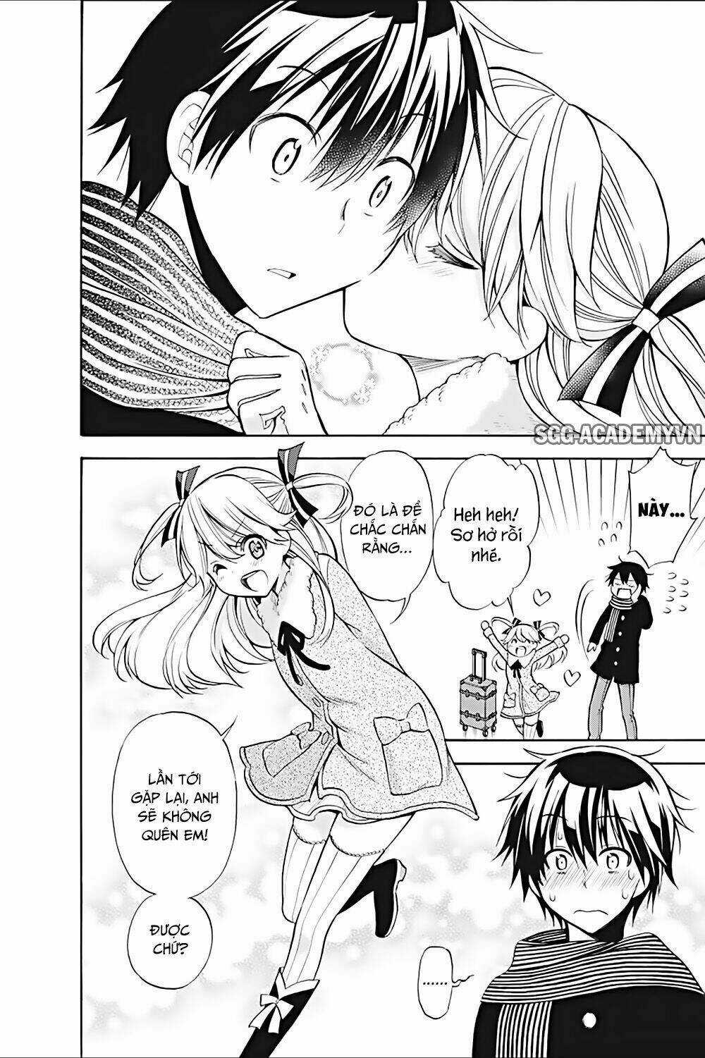 Kyou No Cerberus Chapter 15 trang 43