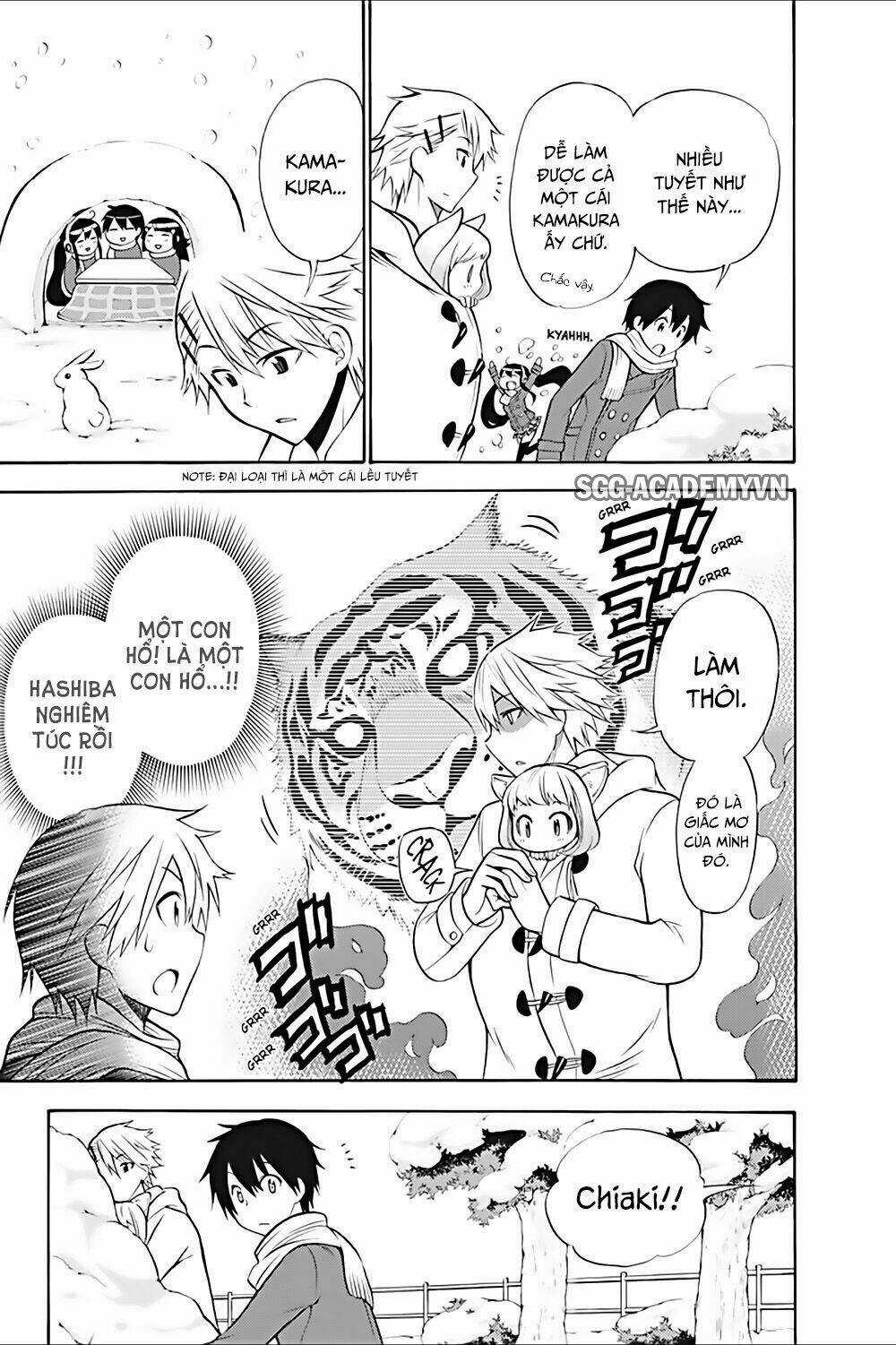 Kyou No Cerberus Chapter 16 trang 14