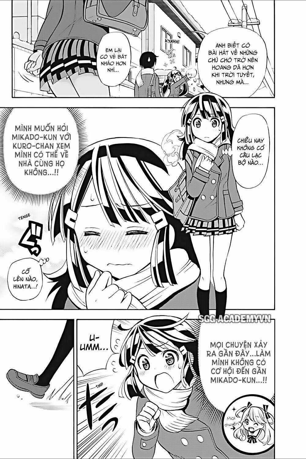 Kyou No Cerberus Chapter 16 trang 6