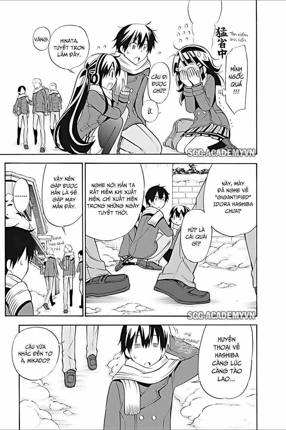 Kyou No Cerberus Chapter 16 trang 8