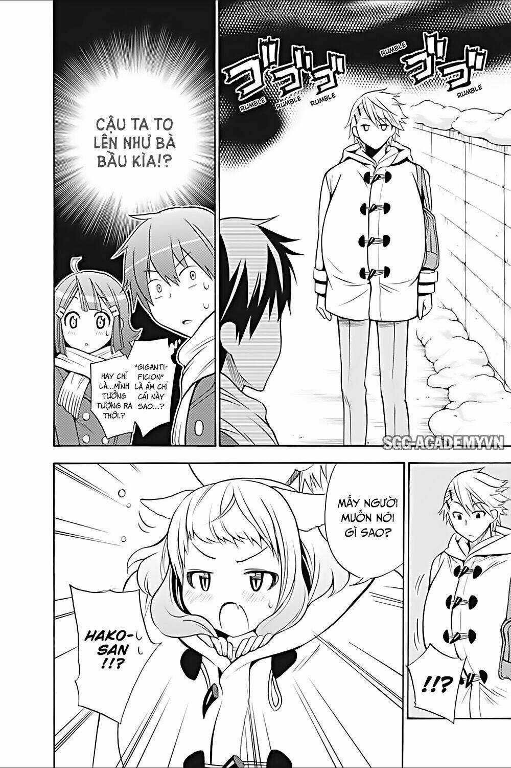 Kyou No Cerberus Chapter 16 trang 9