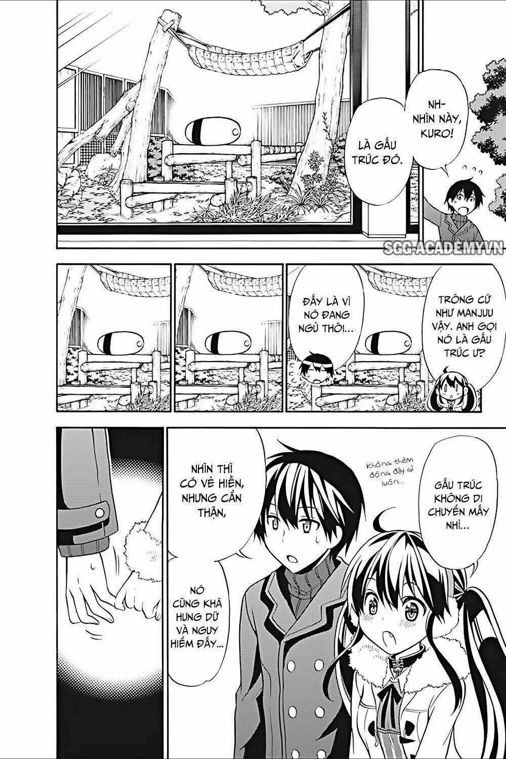 Kyou No Cerberus Chapter 17 trang 11